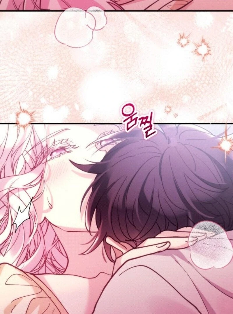 A Beast Swallowed by a Flower Chapter 95 72