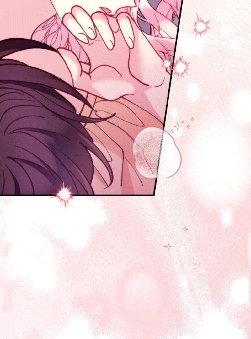 A Beast Swallowed by a Flower Chapter 95 74