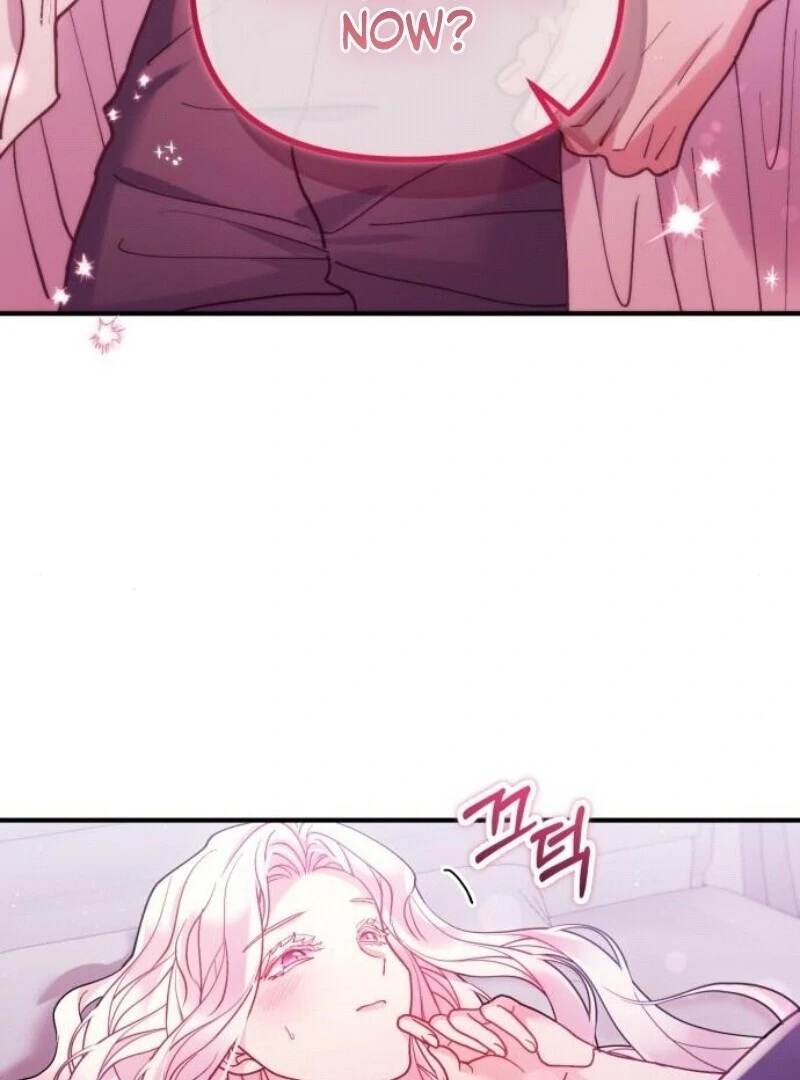 A Beast Swallowed by a Flower Chapter 95 79