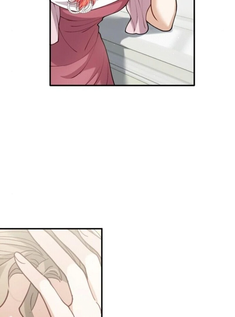 A Beast Swallowed by a Flower Chapter 96 17