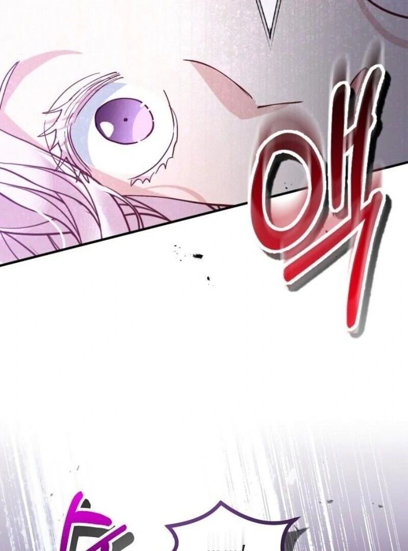 A Beast Swallowed by a Flower Chapter 96 56