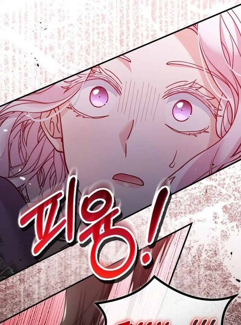 A Beast Swallowed by a Flower Chapter 96 59