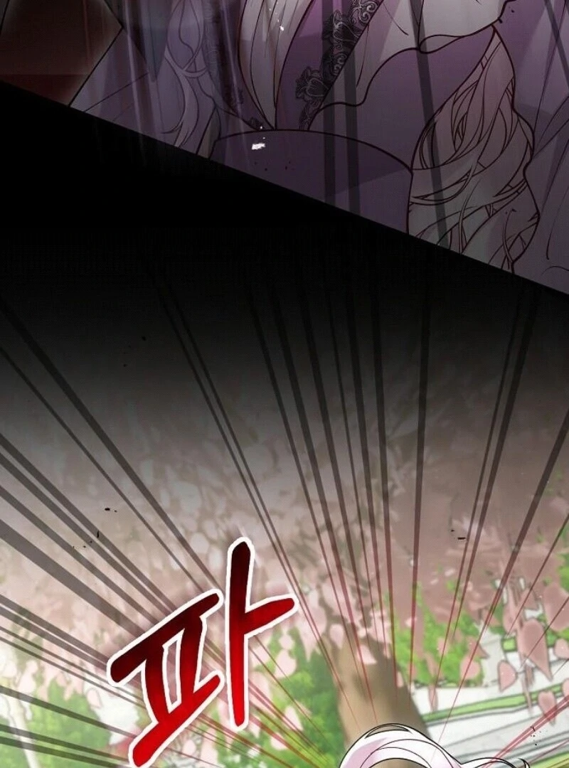A Beast Swallowed by a Flower Chapter 96 62