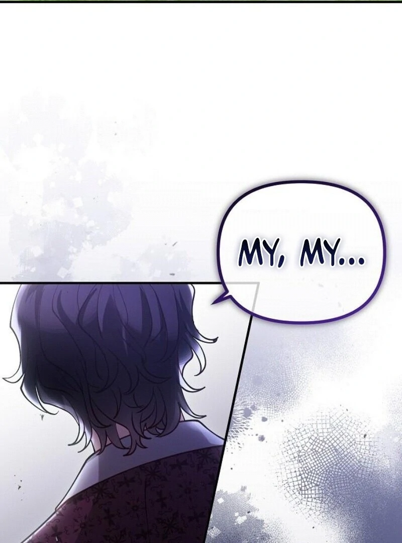 A Beast Swallowed by a Flower Chapter 96 71