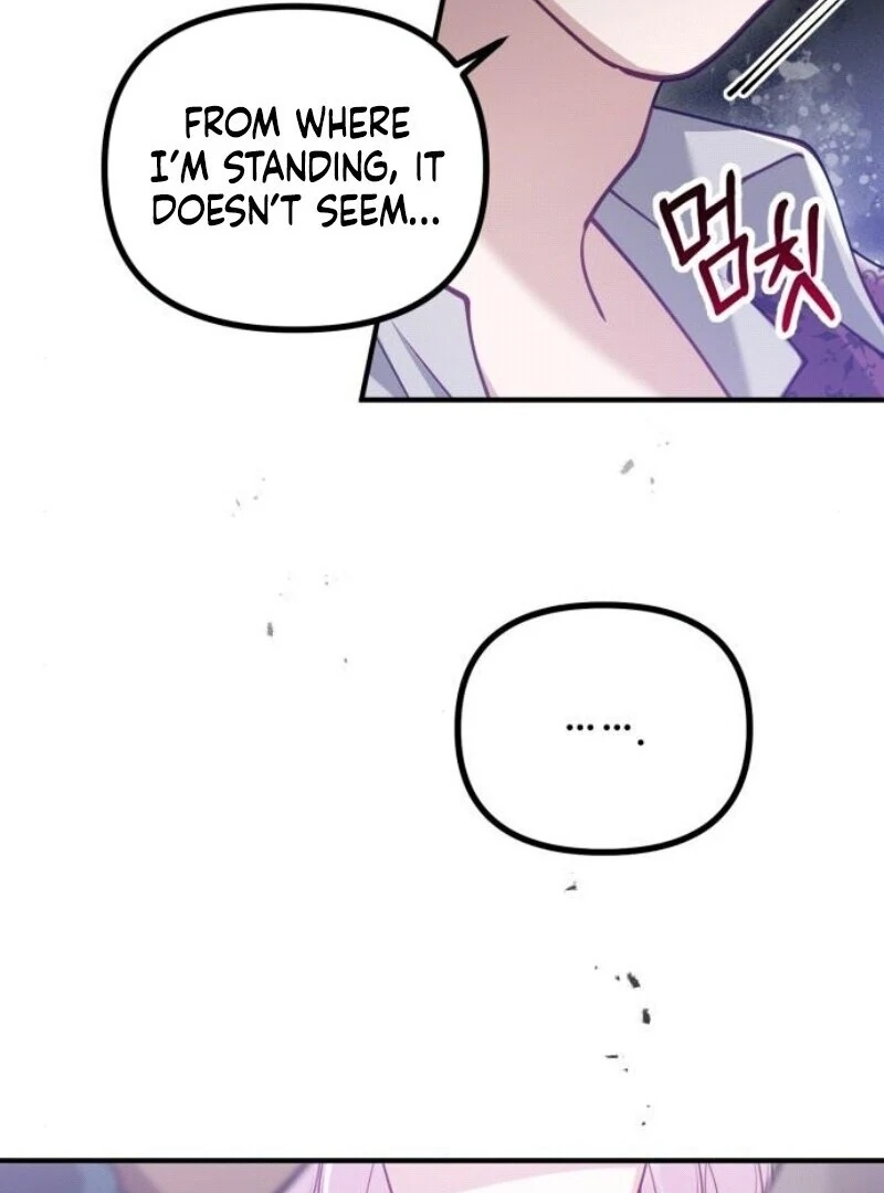 A Beast Swallowed by a Flower Chapter 96 78