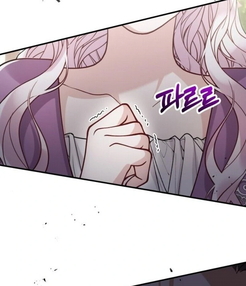A Beast Swallowed by a Flower Chapter 96 80