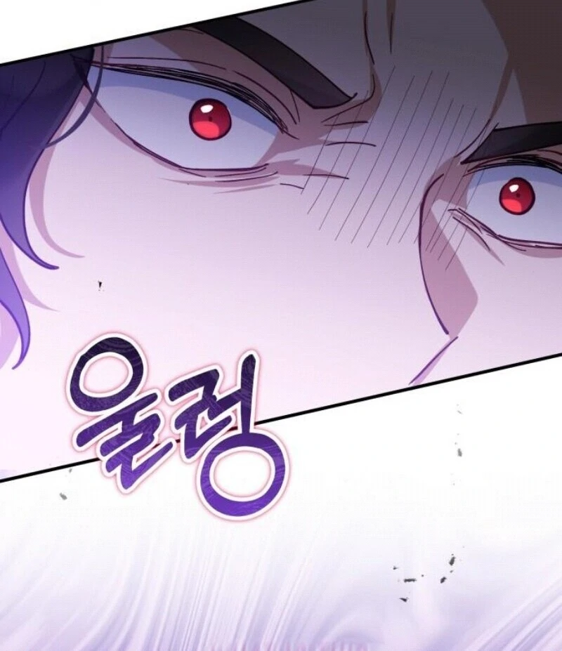 A Beast Swallowed by a Flower Chapter 96 81
