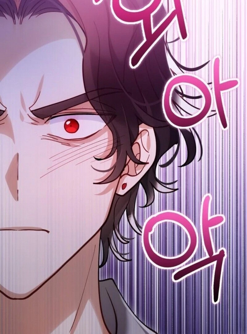A Beast Swallowed by a Flower Chapter 96 89
