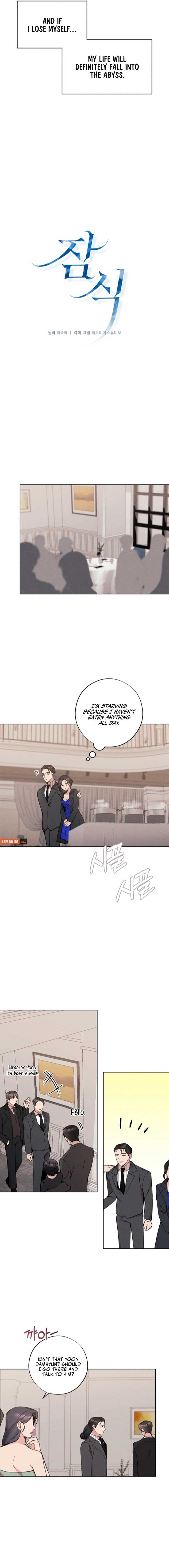 Encroachment Chapter 17 4