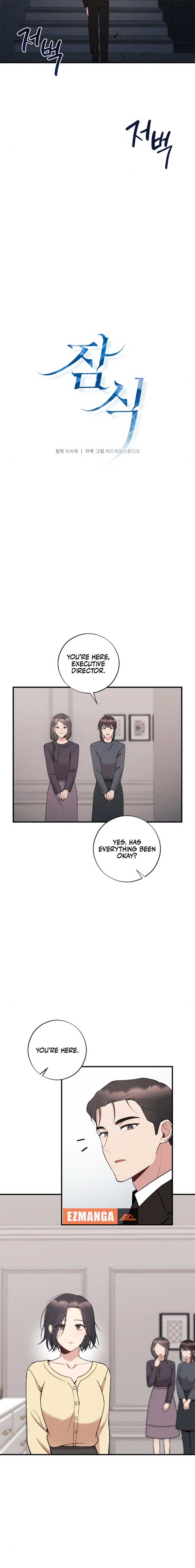 Encroachment Chapter 23 10