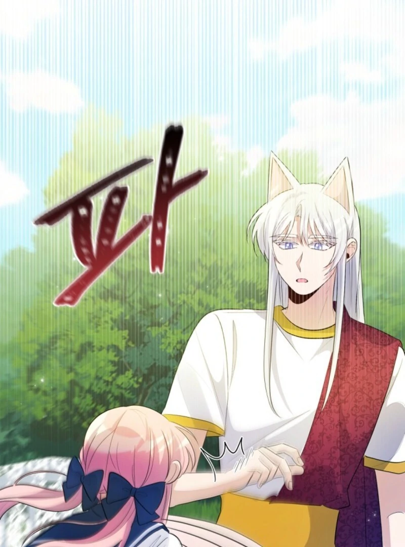 I Became the Wicked Beastman’s Catnip Chapter 30 60