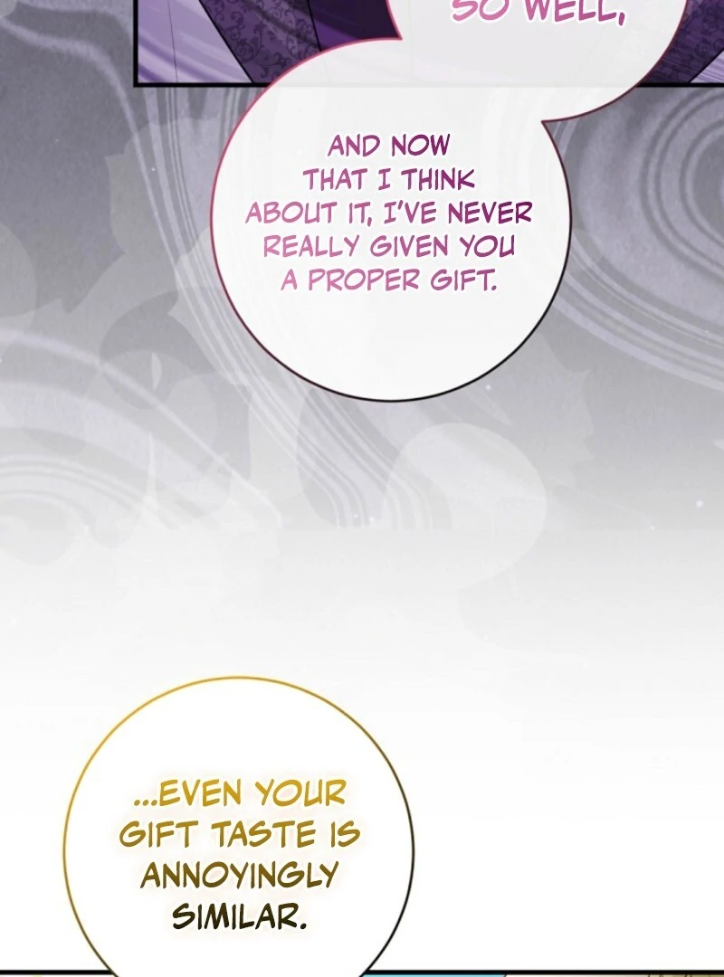 I Became the Wicked Beastman’s Catnip Chapter 30 96