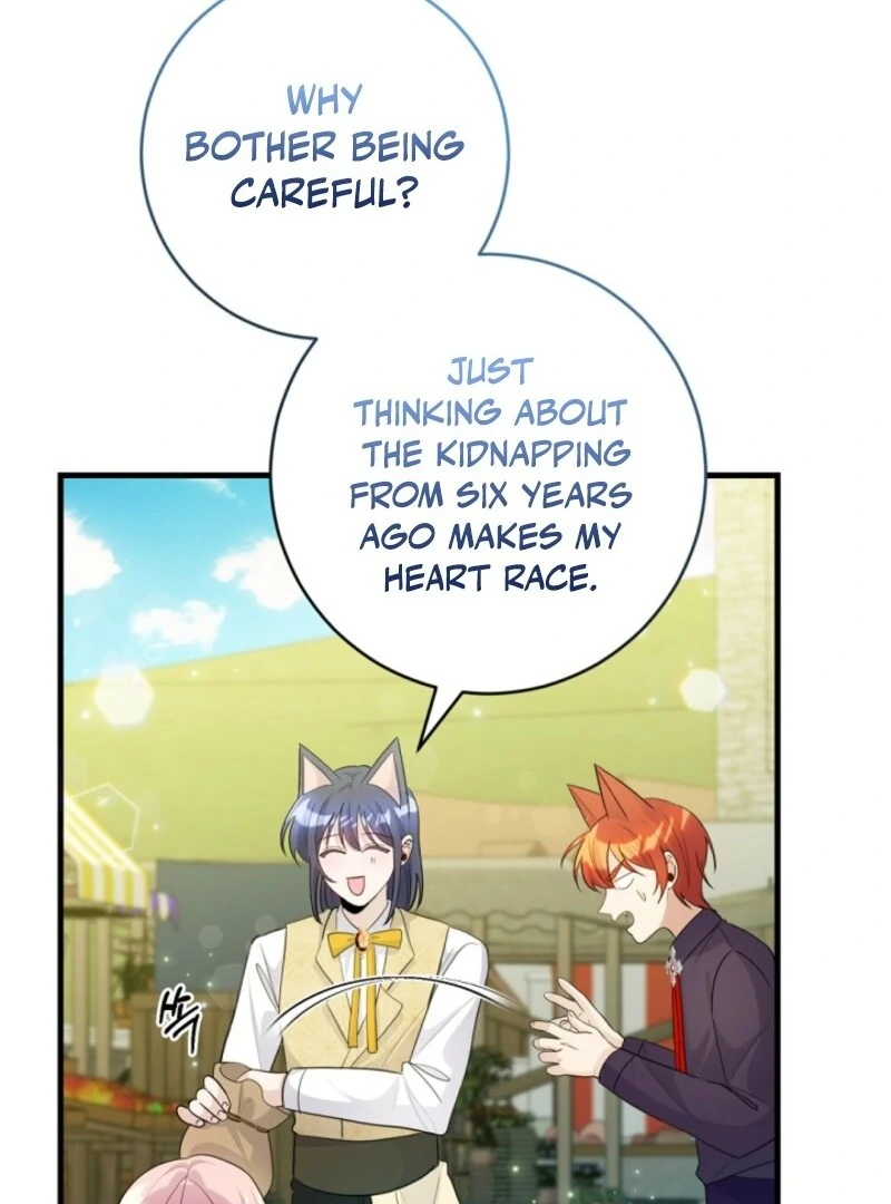 I Became the Wicked Beastman’s Catnip Chapter 32 13