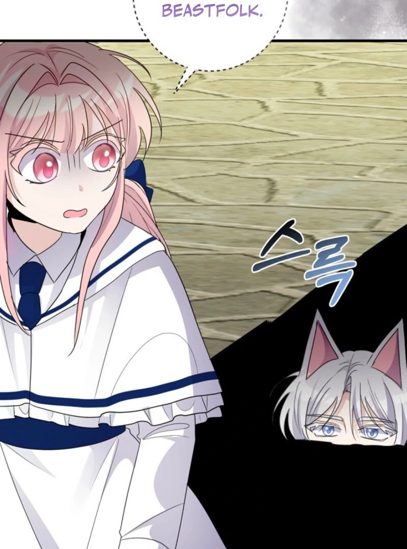I Became the Wicked Beastman’s Catnip Chapter 32 41