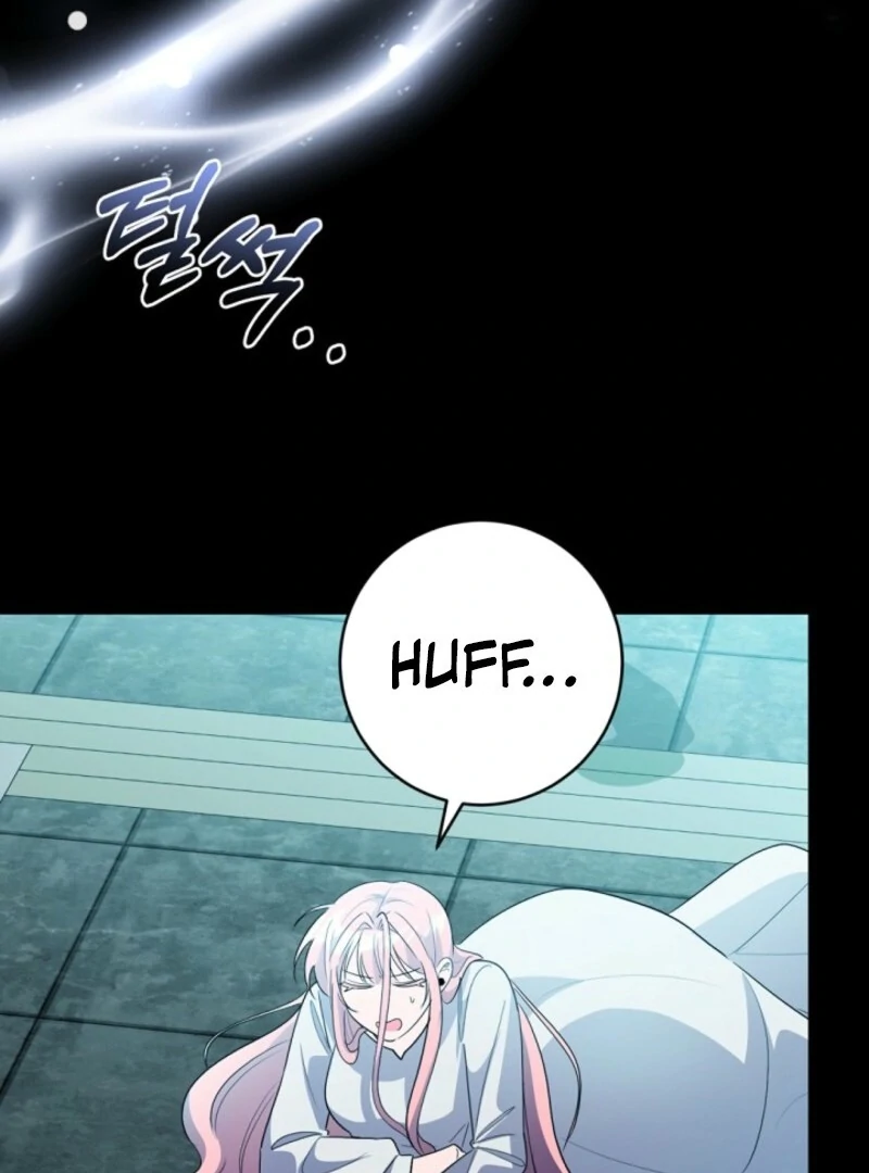 I Became the Wicked Beastman’s Catnip Chapter 32 75