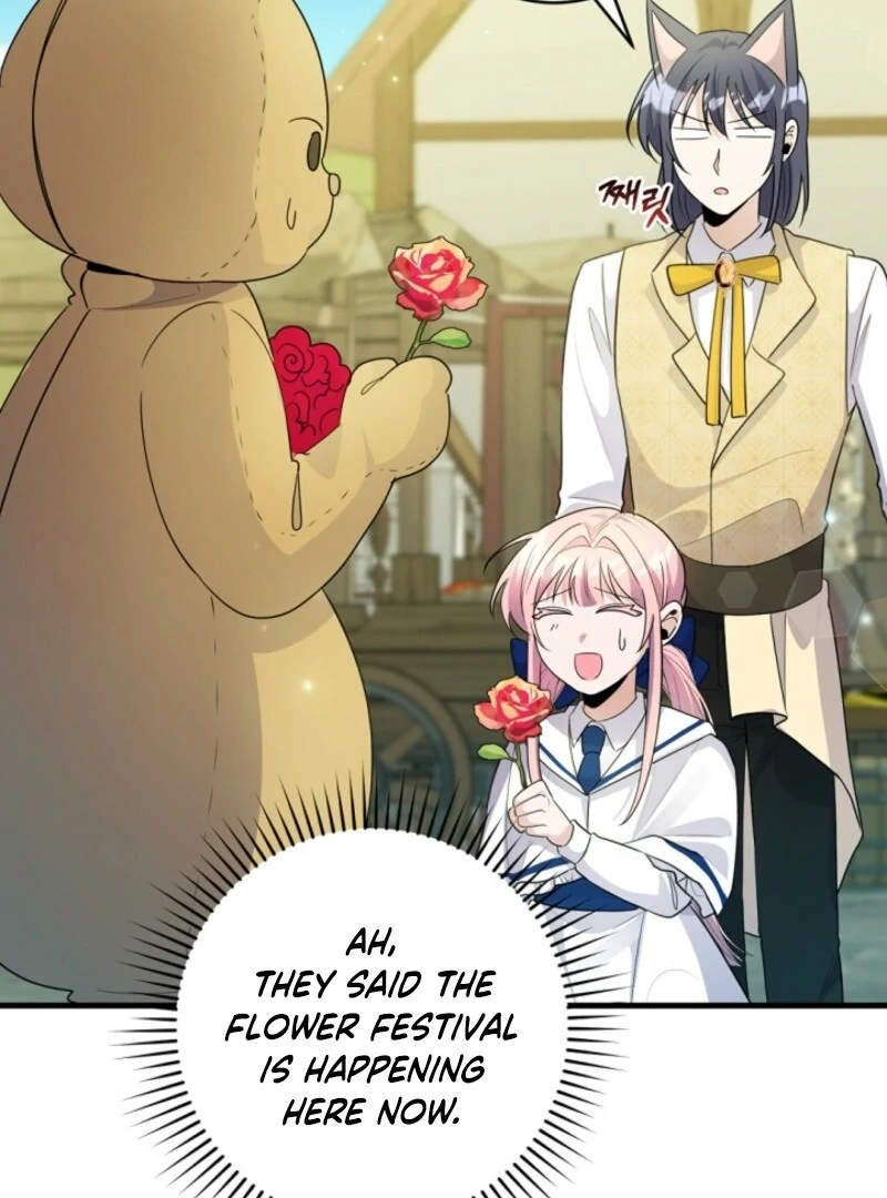 I Became the Wicked Beastman’s Catnip Chapter 32 8