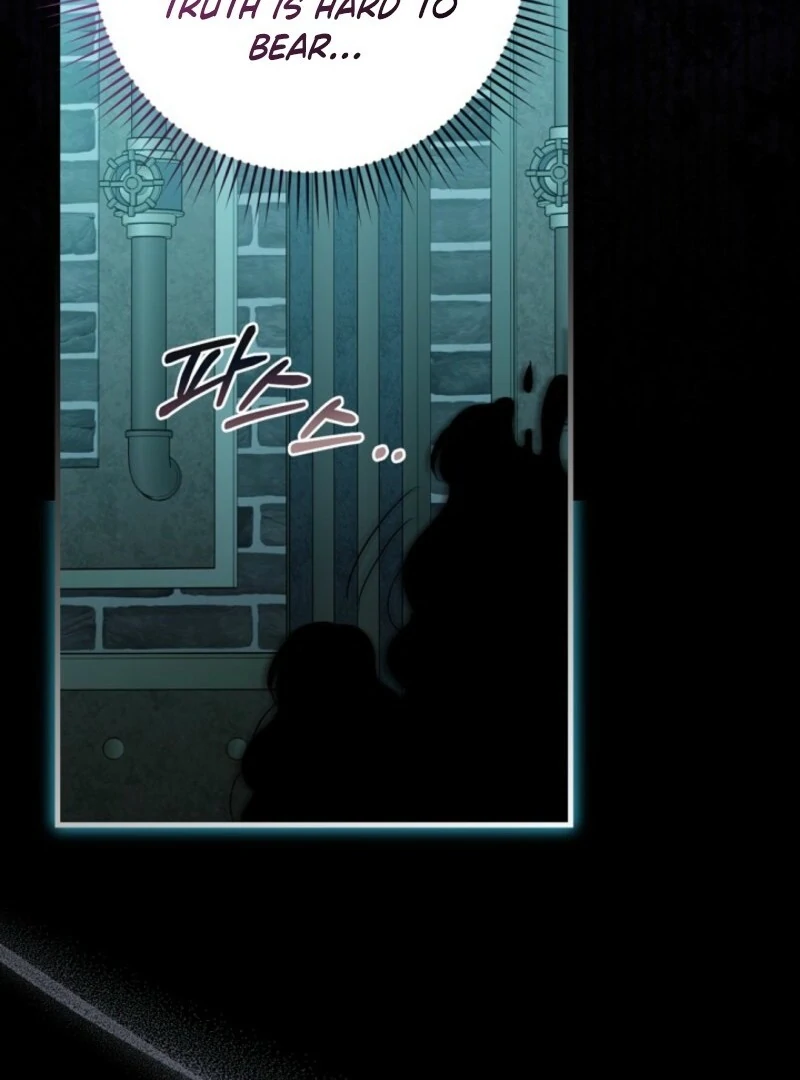 I Became the Wicked Beastman’s Catnip Chapter 32 94
