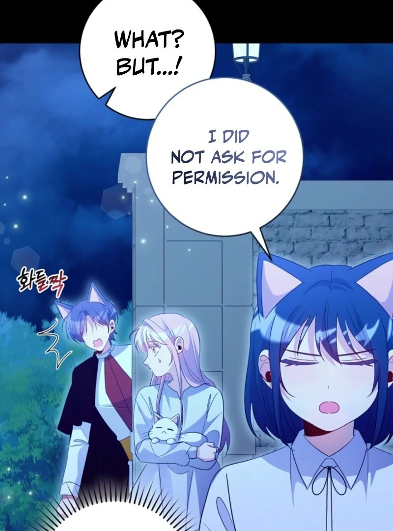 I Became the Wicked Beastman’s Catnip Chapter 33 38