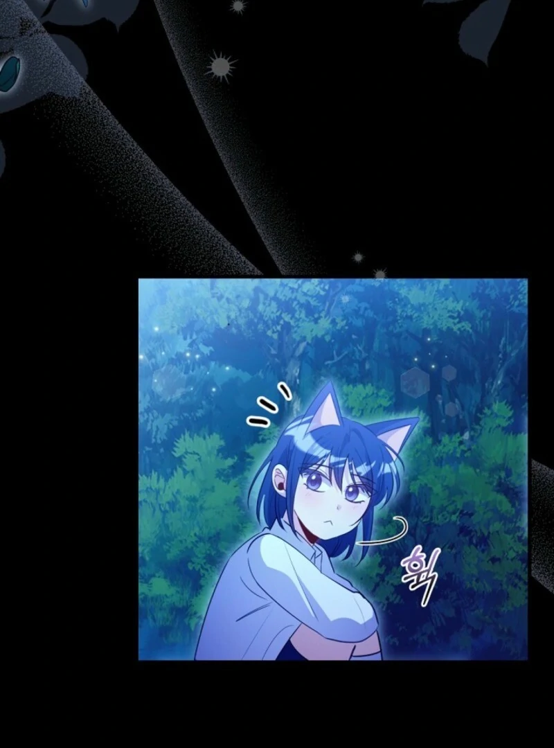 I Became the Wicked Beastman’s Catnip Chapter 33 4