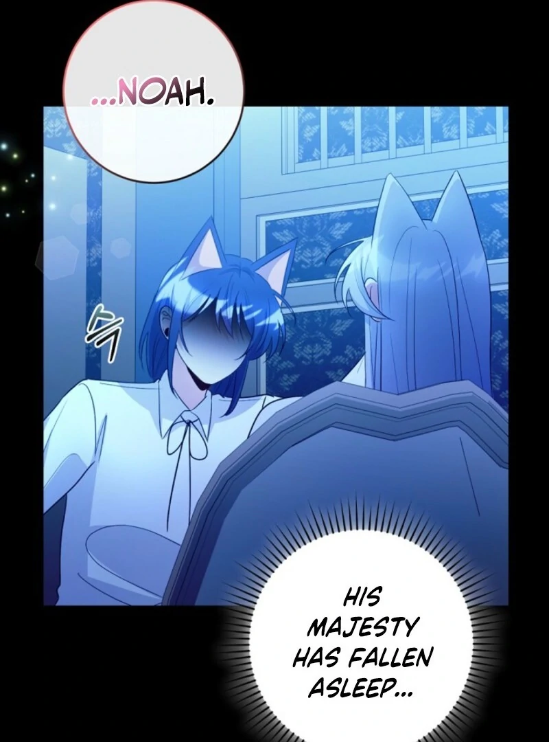 I Became the Wicked Beastman’s Catnip Chapter 33 67