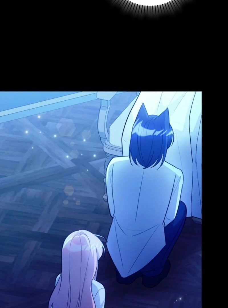 I Became the Wicked Beastman’s Catnip Chapter 33 68