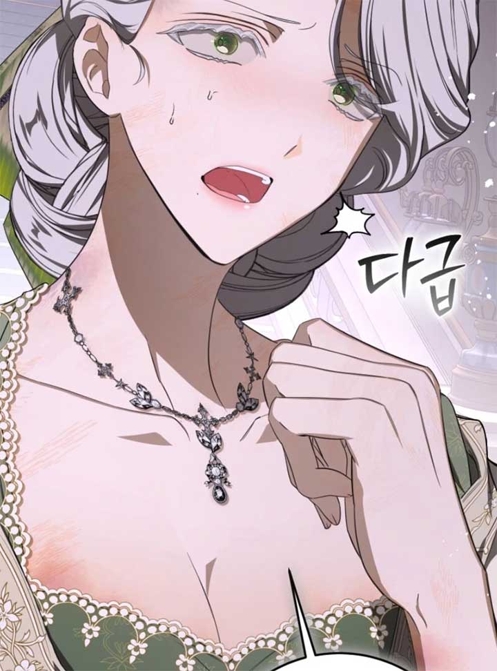I Became the Master of the Devil Chapter 74 18