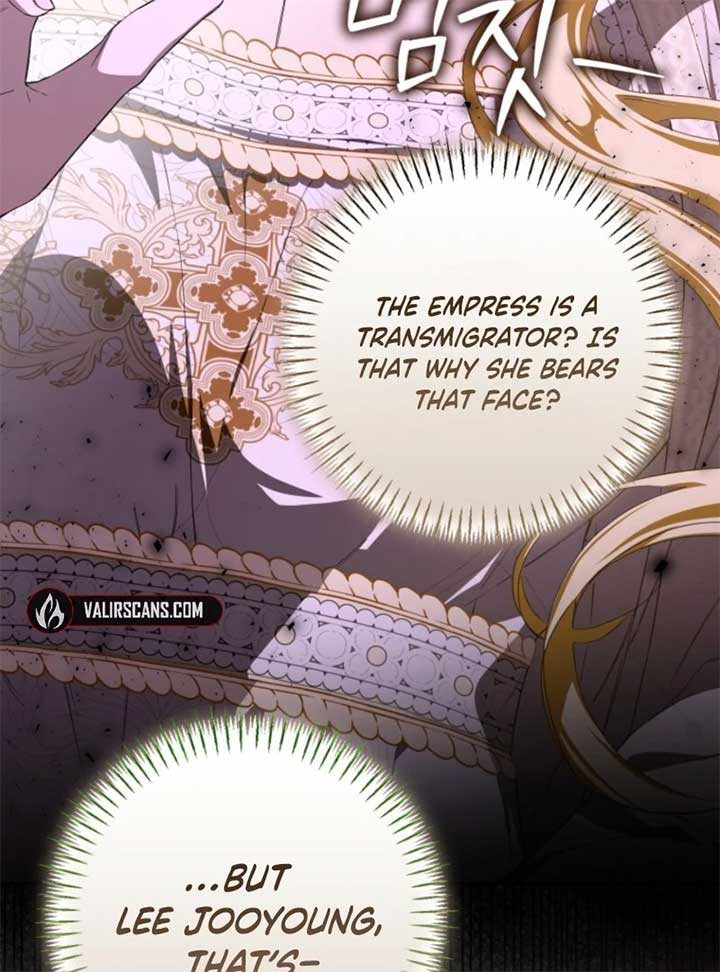 I Became the Master of the Devil Chapter 74 21