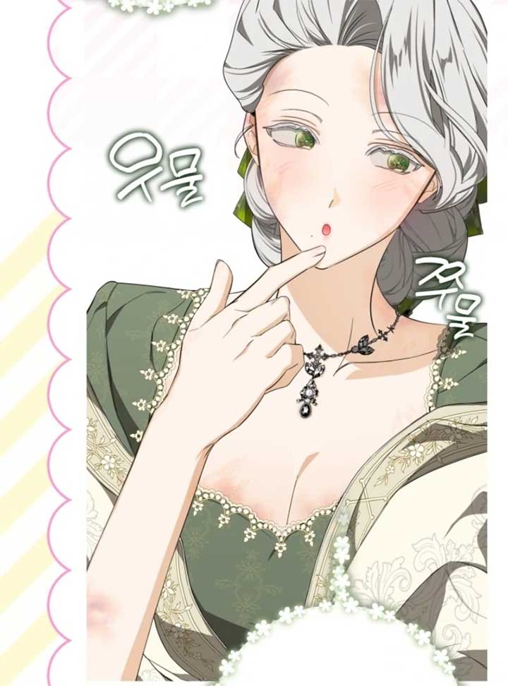 I Became the Master of the Devil Chapter 74 60