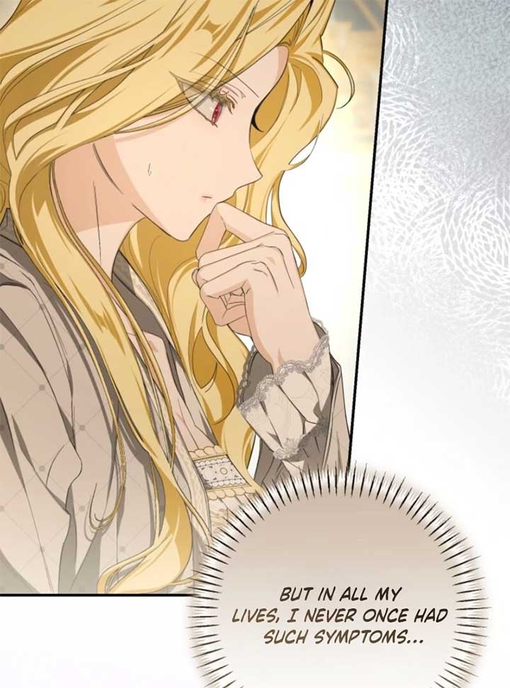 I Became the Master of the Devil Chapter 74 79