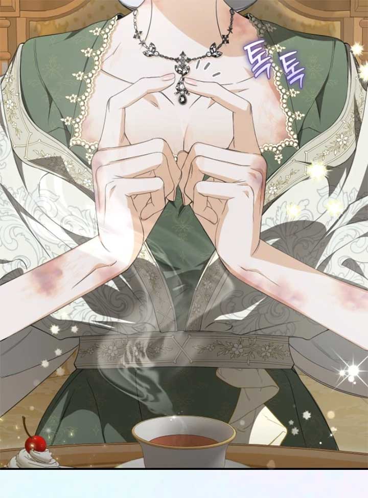 I Became the Master of the Devil Chapter 74 86