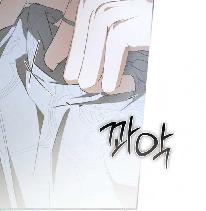 I Became the Master of the Devil Chapter 74 90