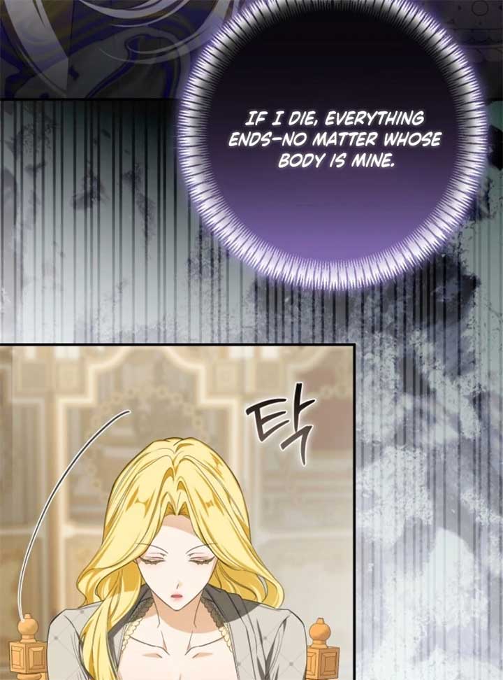I Became the Master of the Devil Chapter 74 97