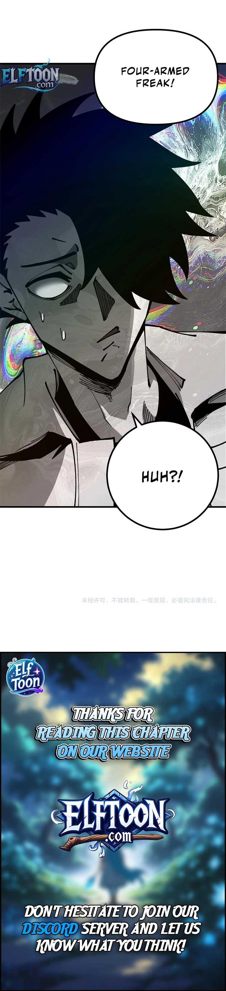 Global Beast Tamer: I Can See the Path of Evolution Chapter 31 9