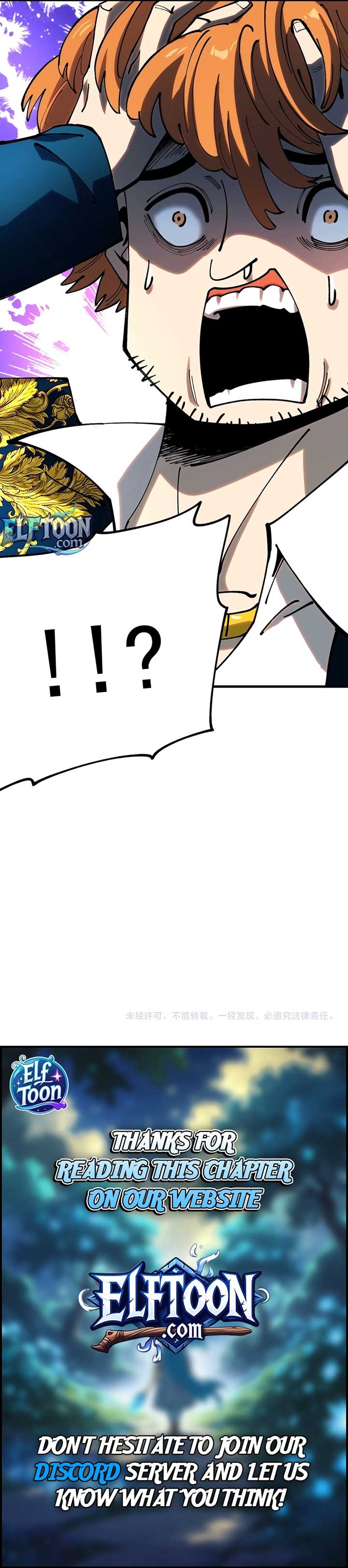 Global Beast Tamer: I Can See the Path of Evolution Chapter 35 8