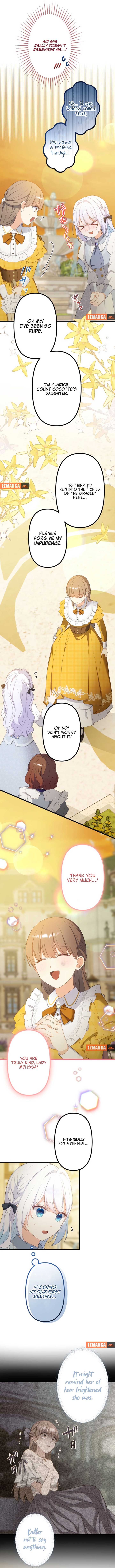 Is This Lie Is Also a Destiny? Chapter 20 2