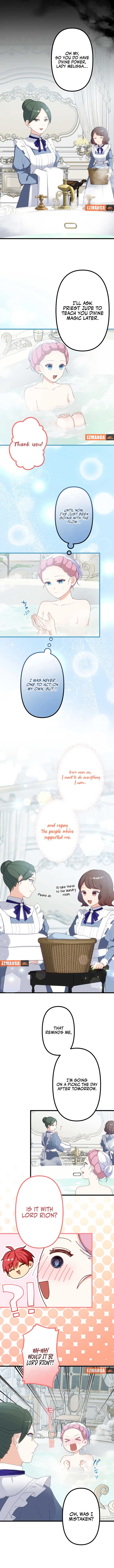 Is This Lie Is Also a Destiny? Chapter 20 5