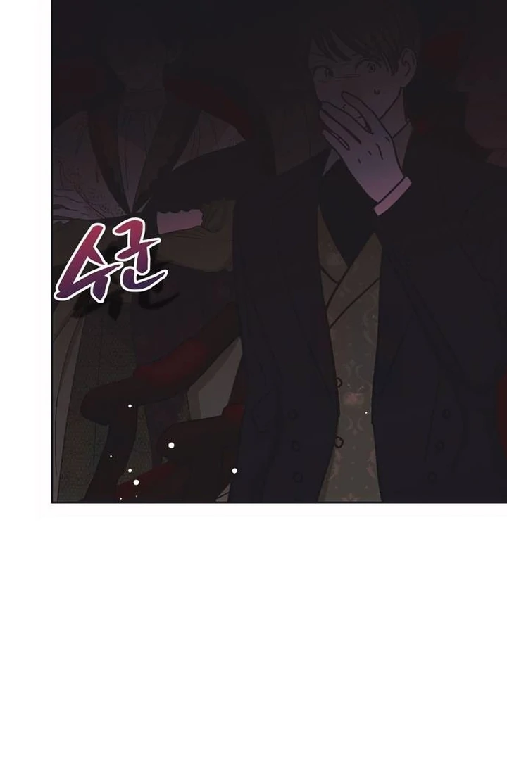 Moralis Scandal Chapter 17 62