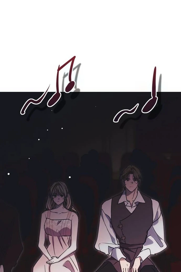 Moralis Scandal Chapter 17 63