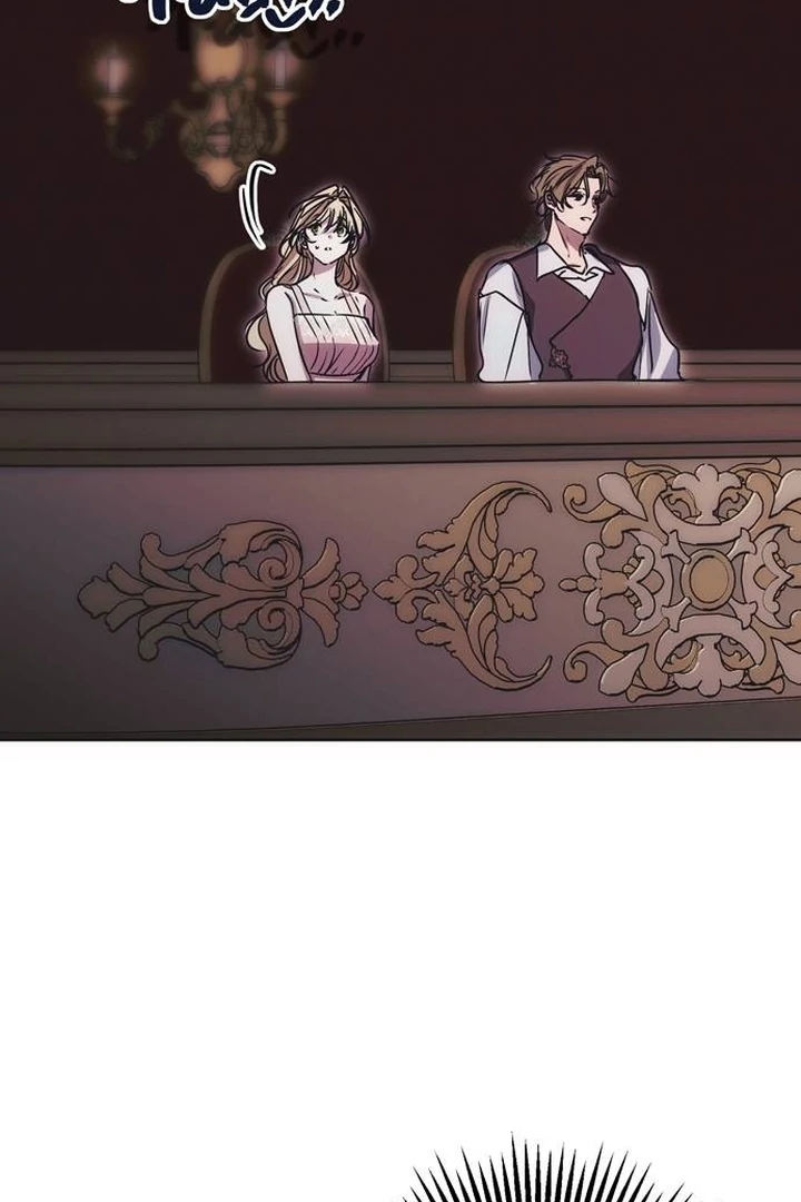 Moralis Scandal Chapter 17 84