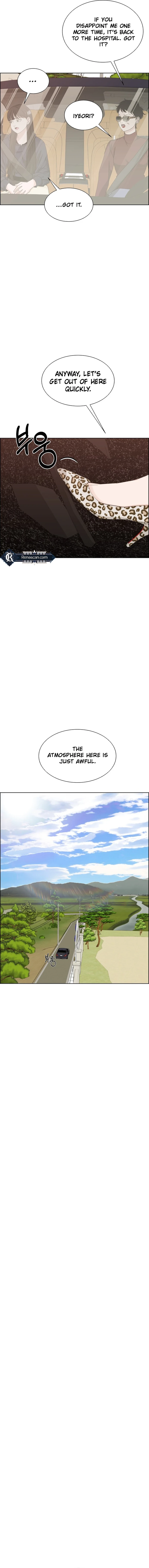 Unscratched Lottery Ticket Chapter 13 10