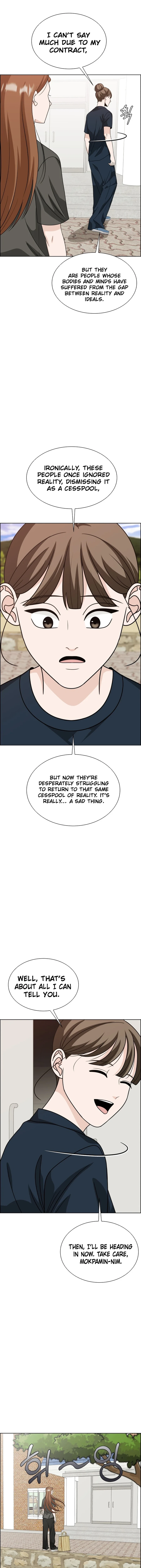 Unscratched Lottery Ticket Chapter 13 12