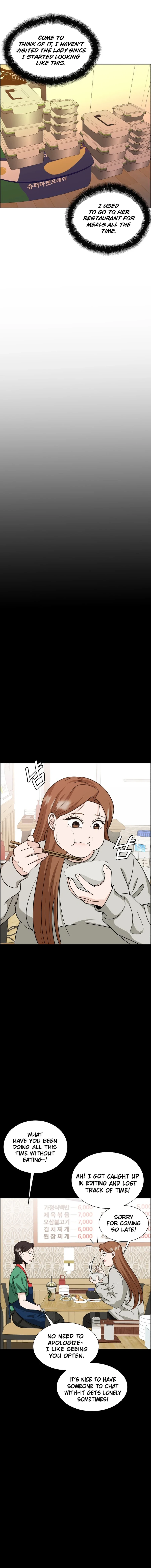 Unscratched Lottery Ticket Chapter 13 16