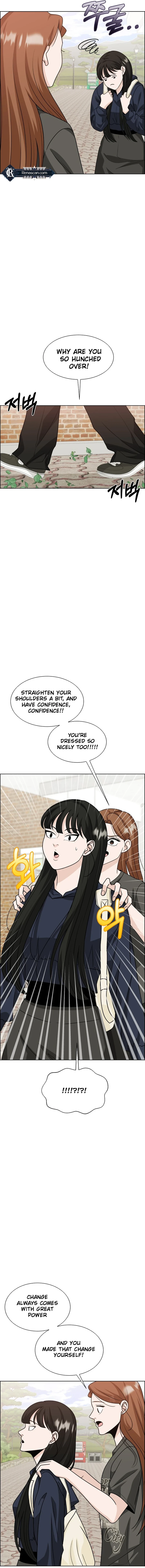Unscratched Lottery Ticket Chapter 13 4
