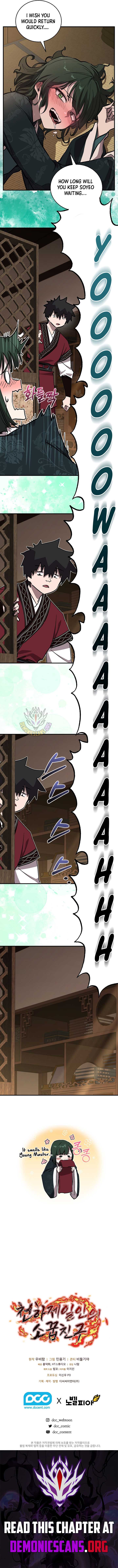 Childhood Friend of the Zenith Chapter 68 16