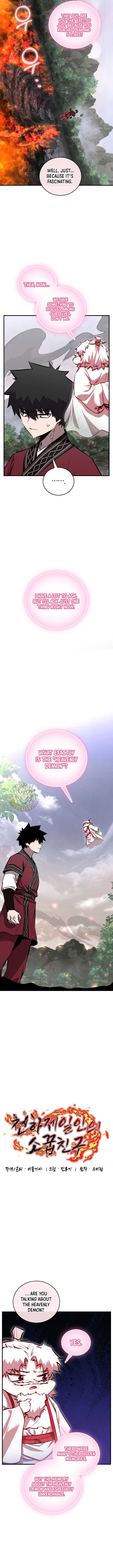 Childhood Friend of the Zenith Chapter 68 2