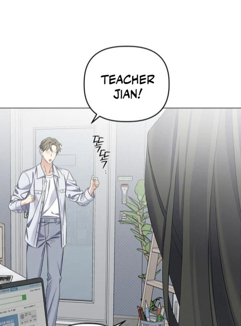 When Love Calls My Name Chapter 21 84