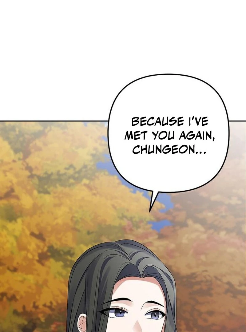 When Love Calls My Name Chapter 23 35