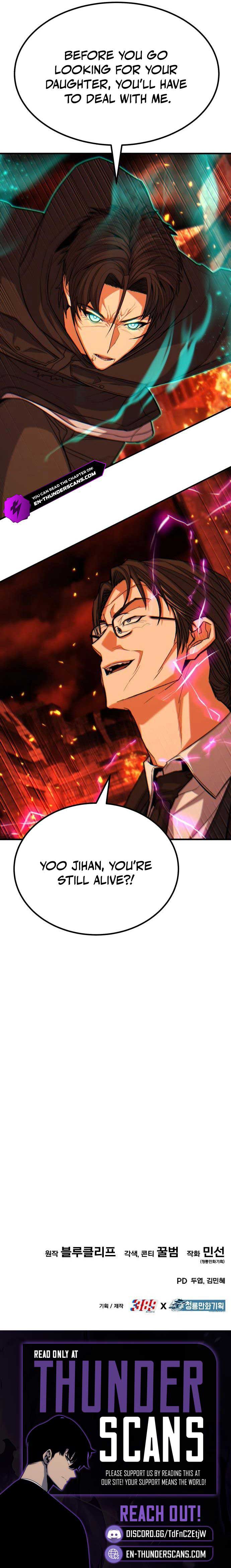 Expelled Hero Is Too Strong Chapter 63 32