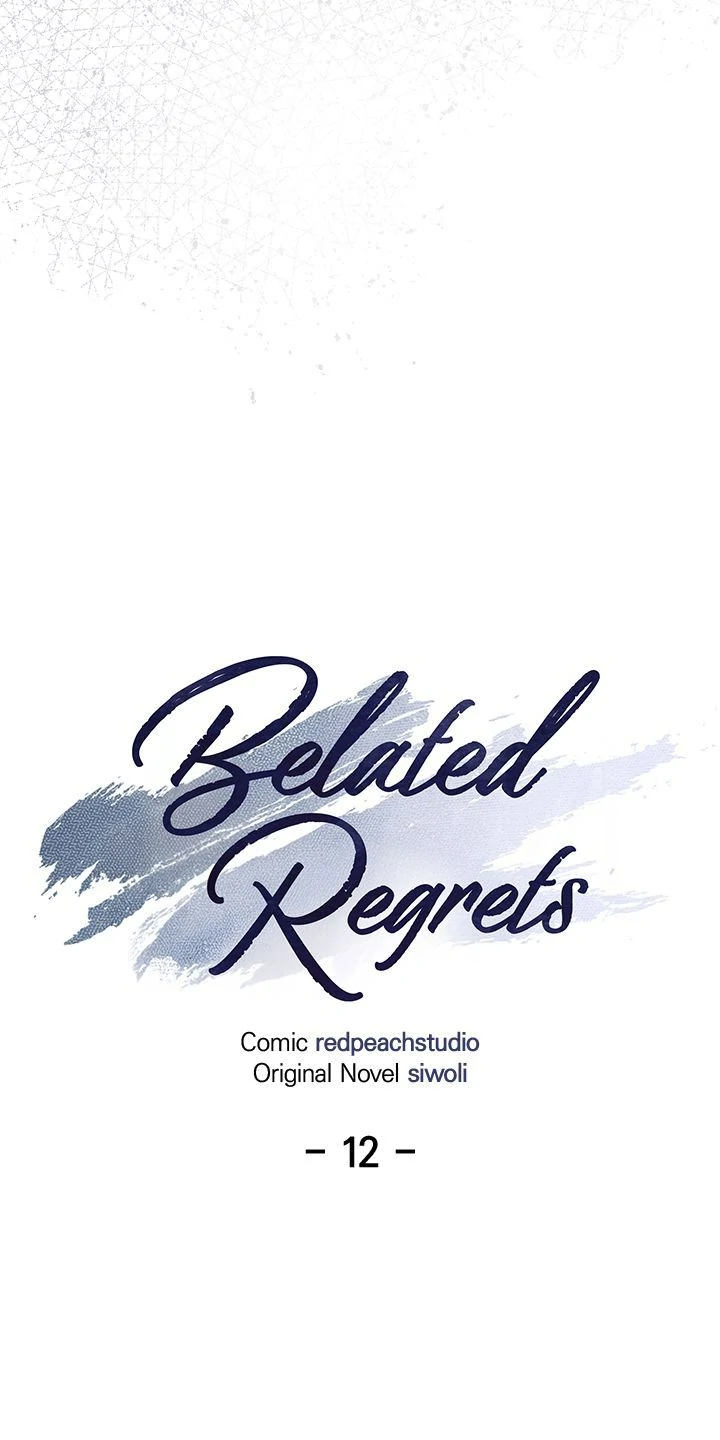 Late Regret Chapter 12 13