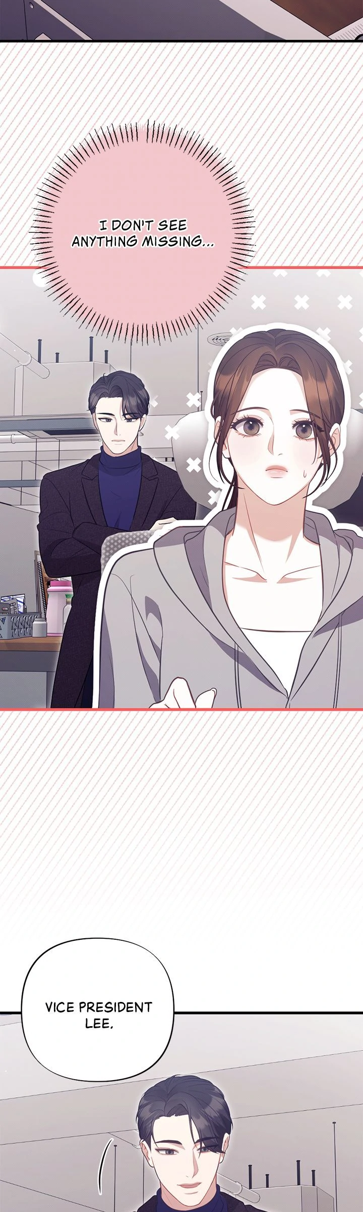 Late Regret Chapter 12 15